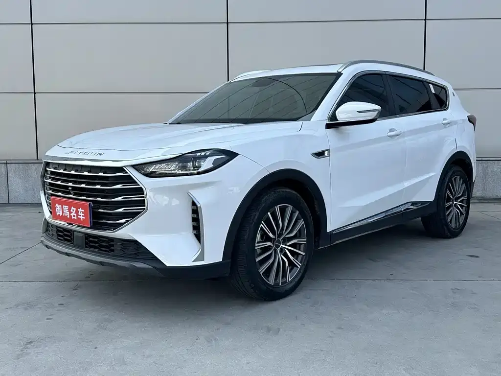 Jietu X70 PLUS 2023 model 1.5T DCT Ziqiang PRO+ 7 seats