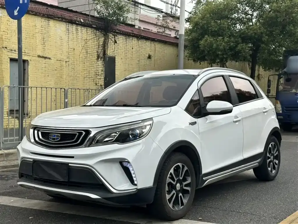 Vision X3 2017 1.5L automatic elite type