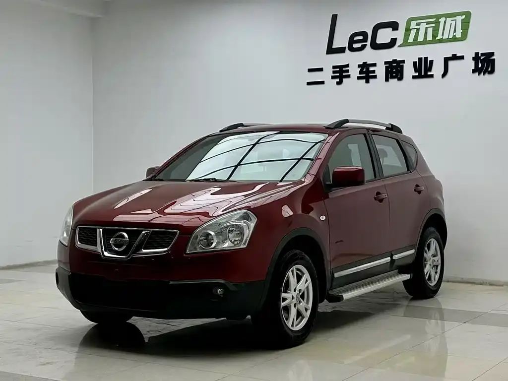 Qashqai 2015 2.0XV Cooley CVT 2WD