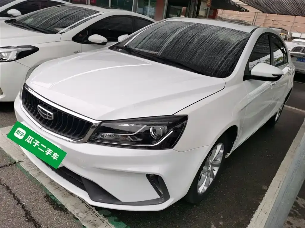 Emgrand 2020 1.5L CVT luxury model