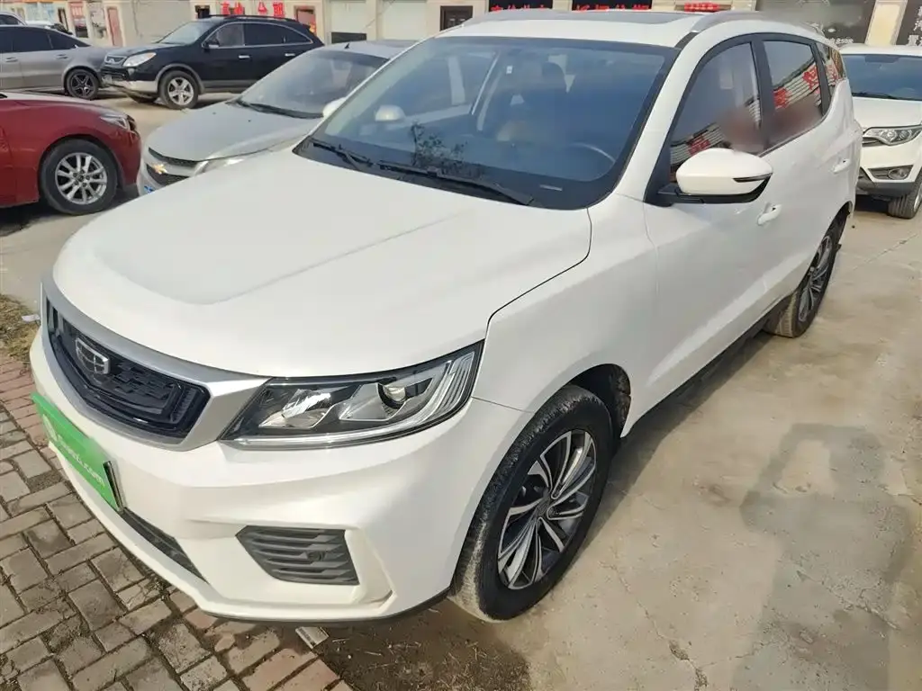 Vision X6 2020 1.4T CVT premium model