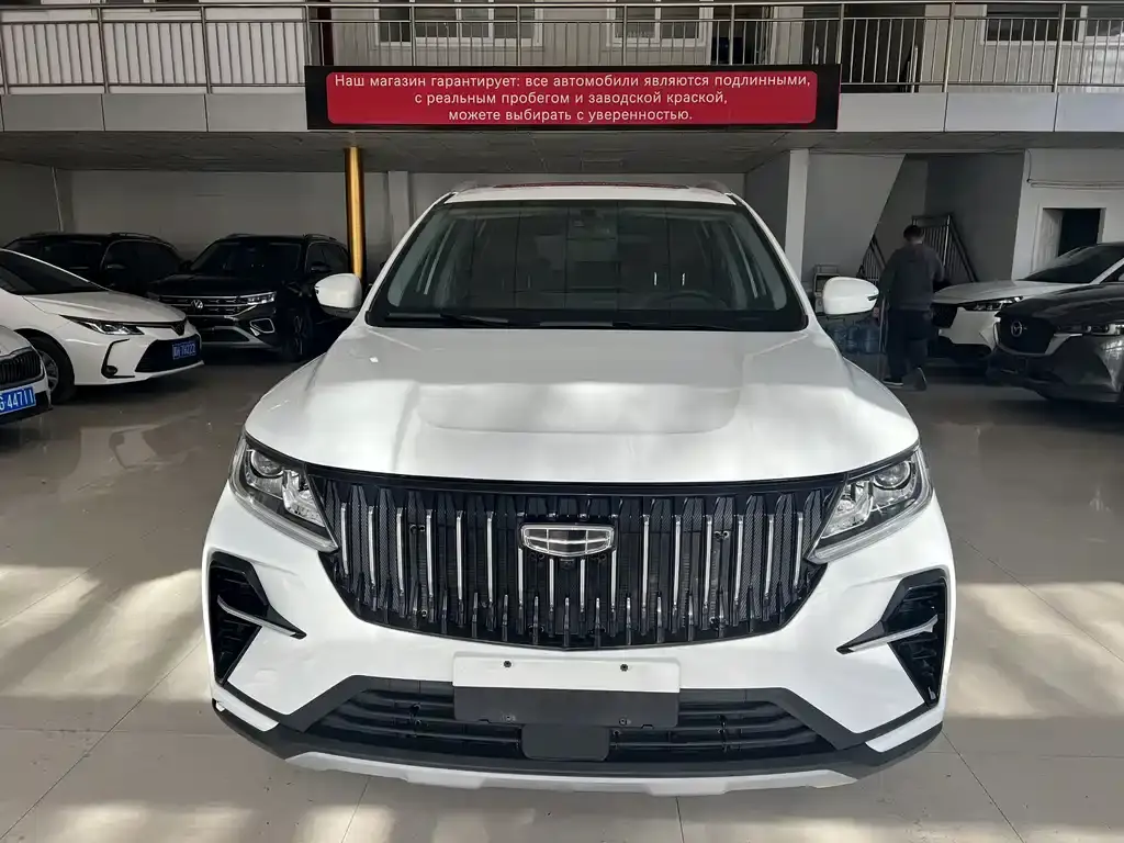 Vision X6 2021 PRO 1.4T Automatic Premium Model