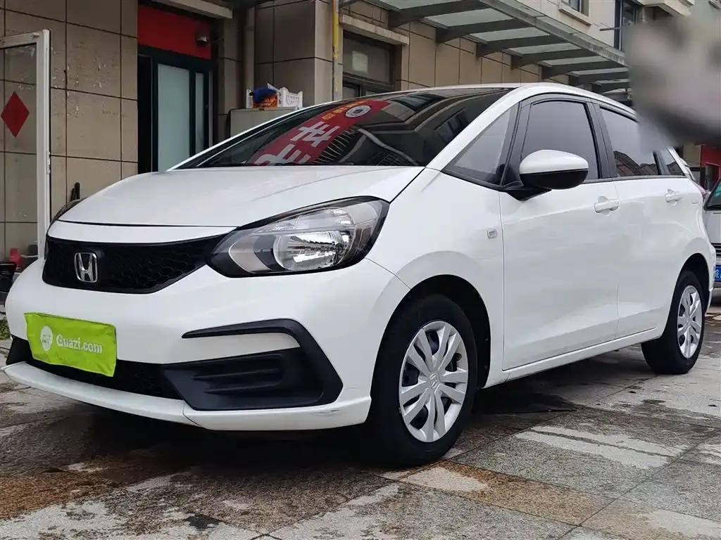 Fit 2023 1.5L CVT Trendy Edition