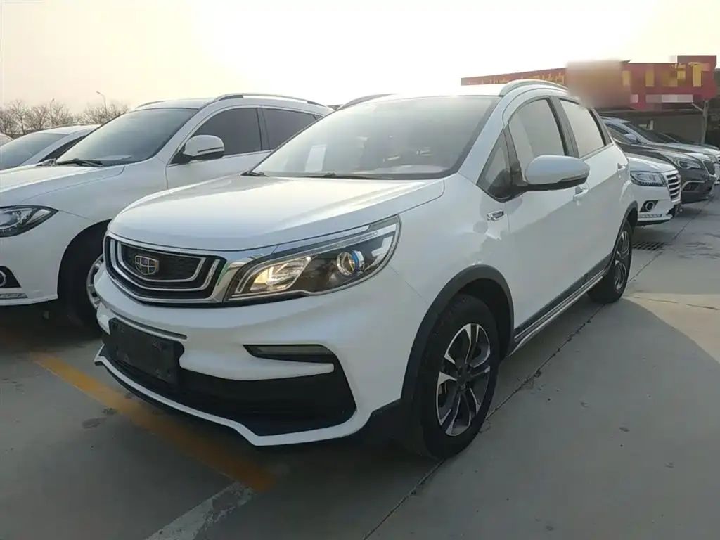 Vision X3 2019 upgraded version 1.5L manual elite type