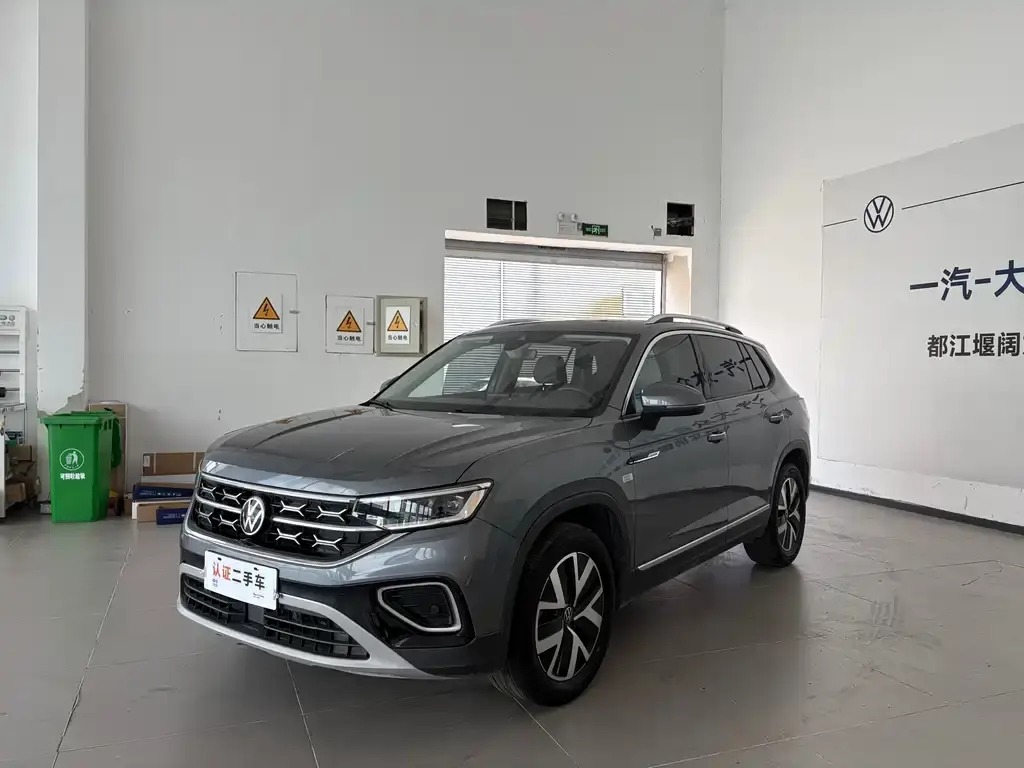 Tanyue 2023 300TSI 2WD Luxury Plus Advanced Edition