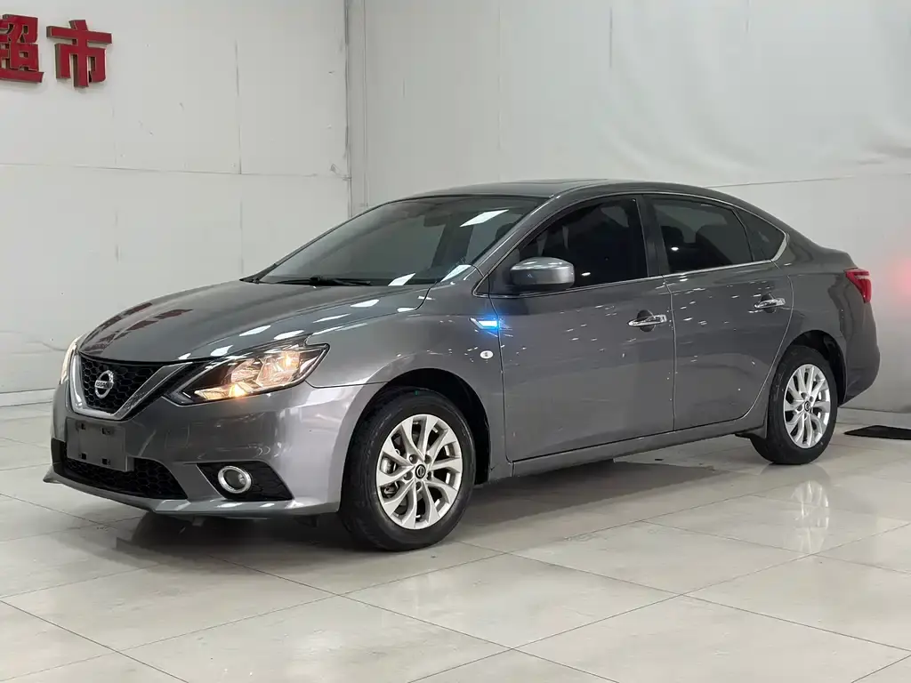 Sylphy 2021 Classic 1.6XL CVT Deluxe Edition