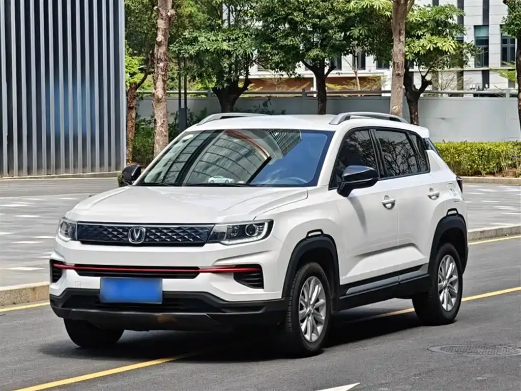 Changan CS35PLUS 2021 Honor Million Edition 1.6L CVT Elite Edition