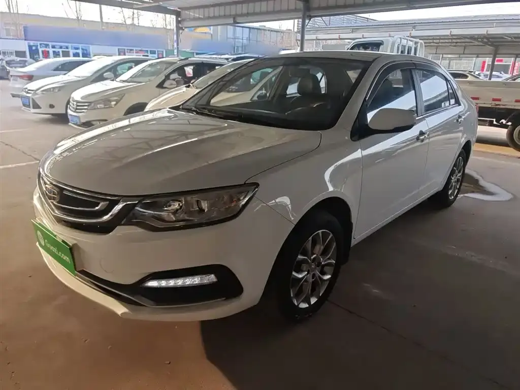 Yuanjing 2018 1.5L Manual Happiness Edition