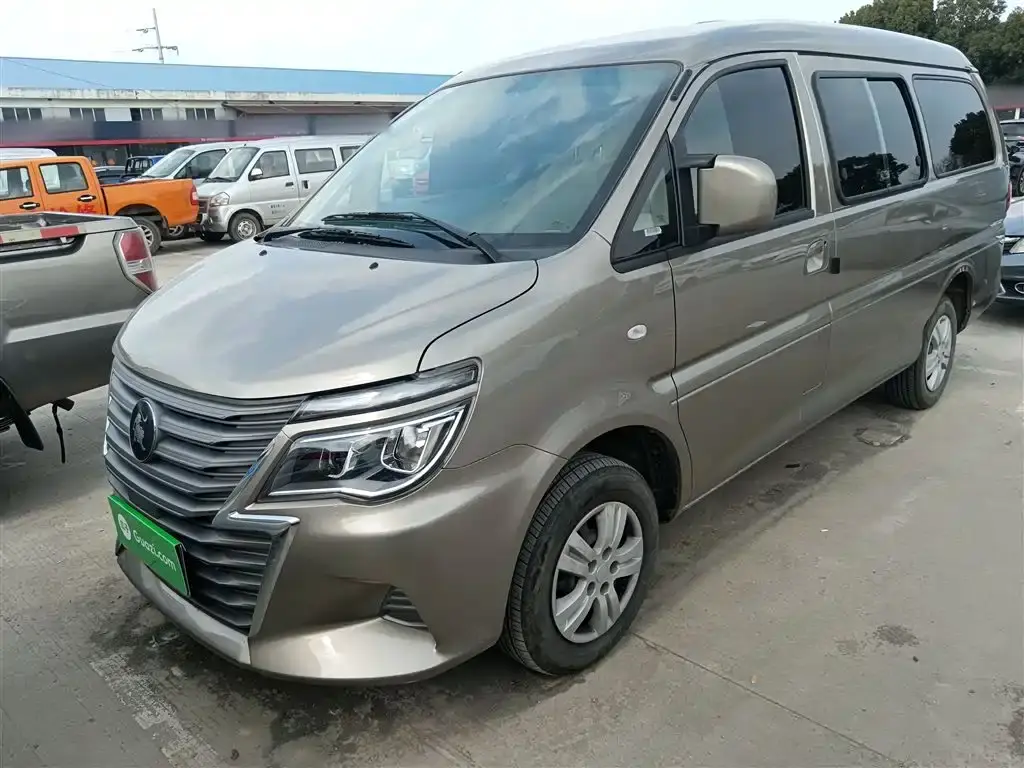 Lingzhi 2023 M5L 1.6L basic model 5 seats