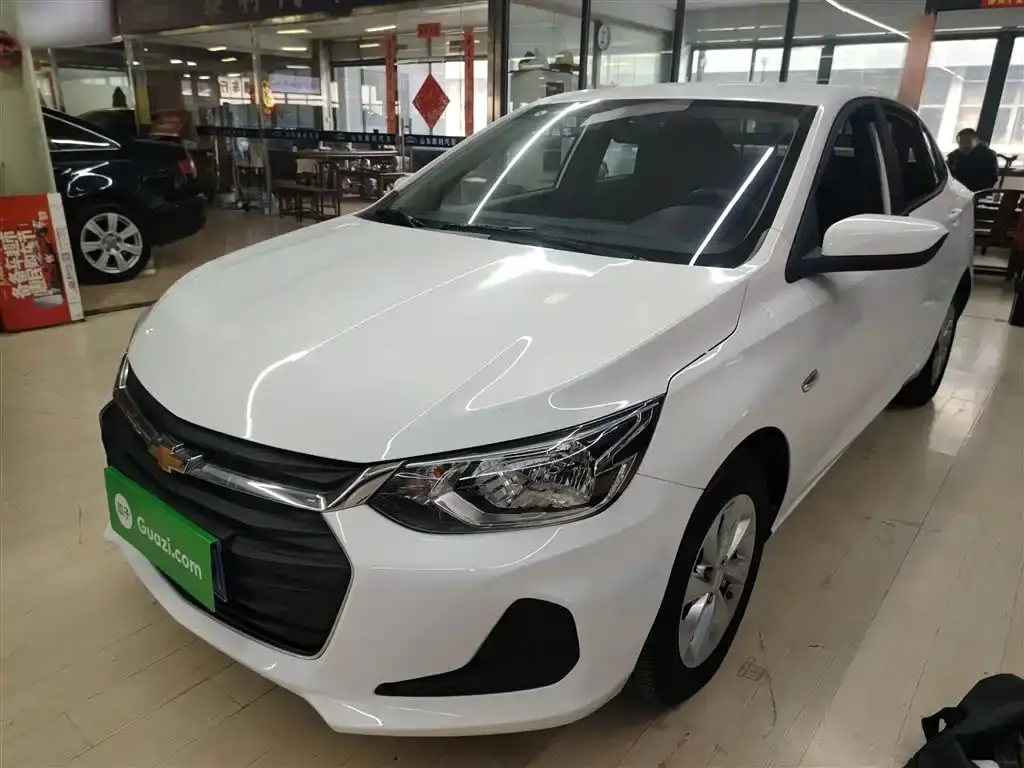 Covoz 2022 325T Automatic Xinyue Edition