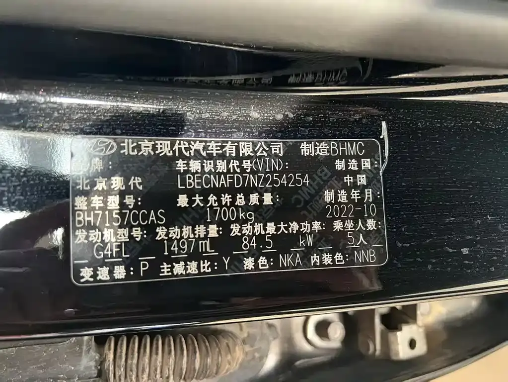Фото 9