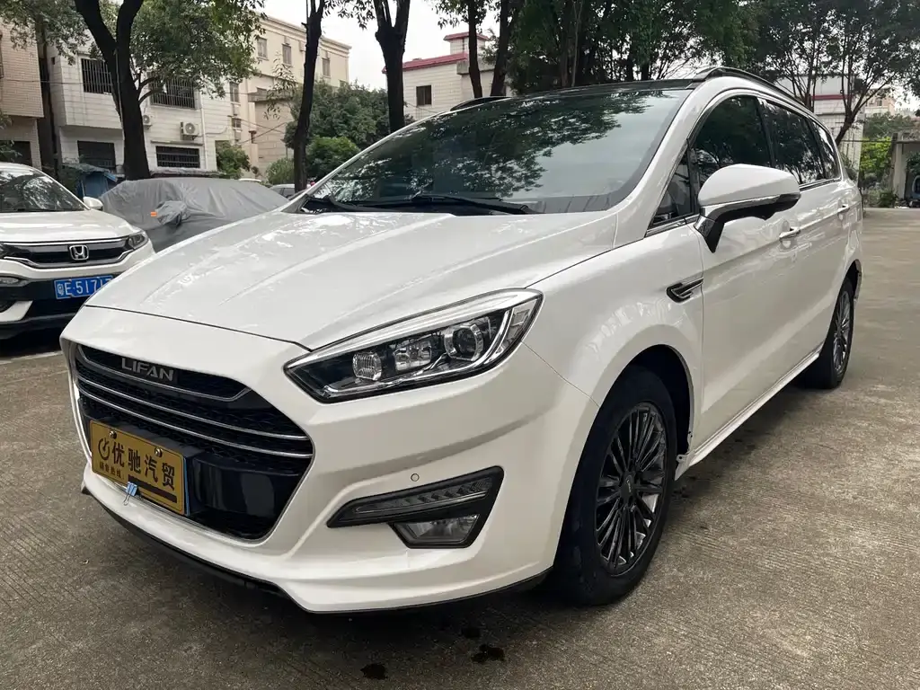 Xuanlang 2017 2.0L CVT luxury model