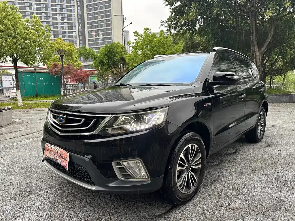 Vision X6 2016 1.3T CVT luxury model