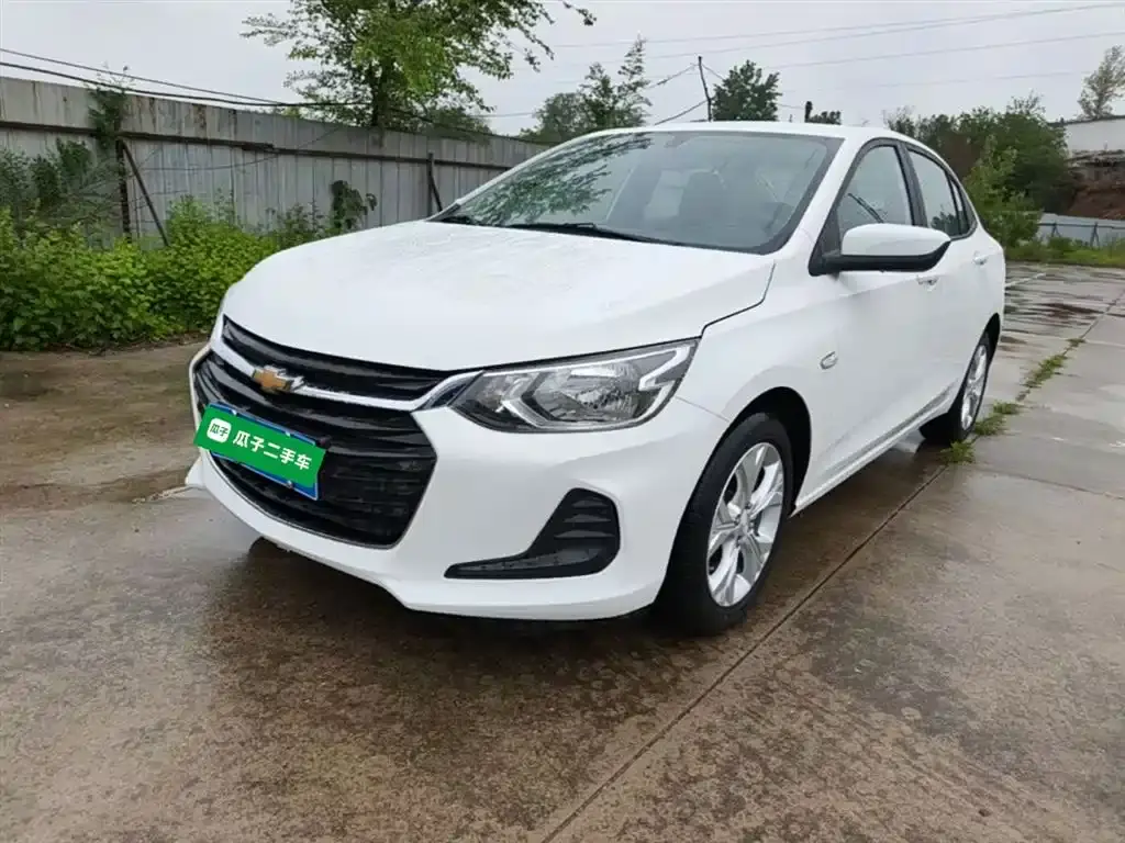Covoz 2020 325T Automatic Xinyue Edition