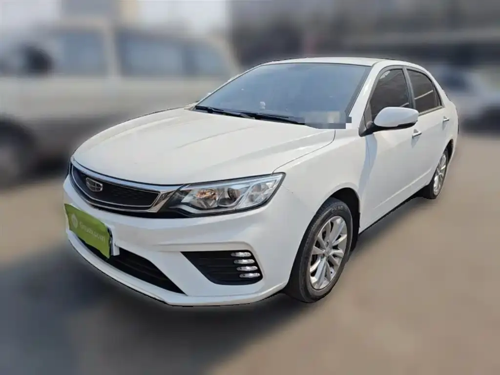 Vision 2020 1.5L CVT Asian Games Edition