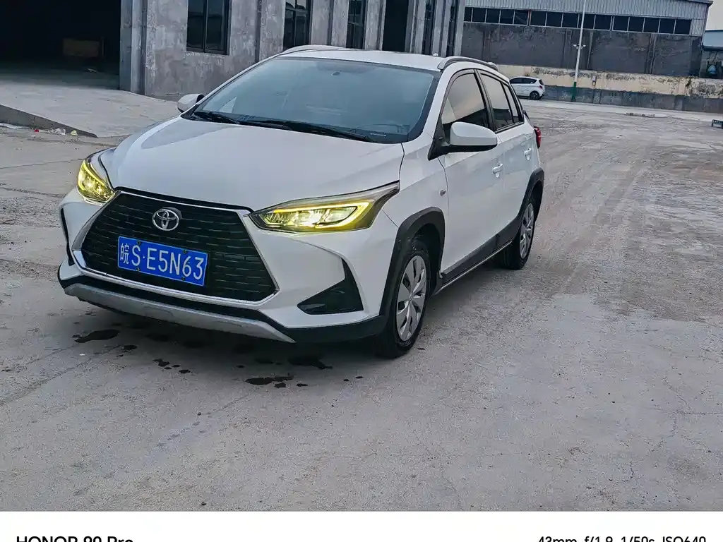 YARiS L Zhixuan 2020 Zhixuan X 1.5L CVT Deluxe Edition