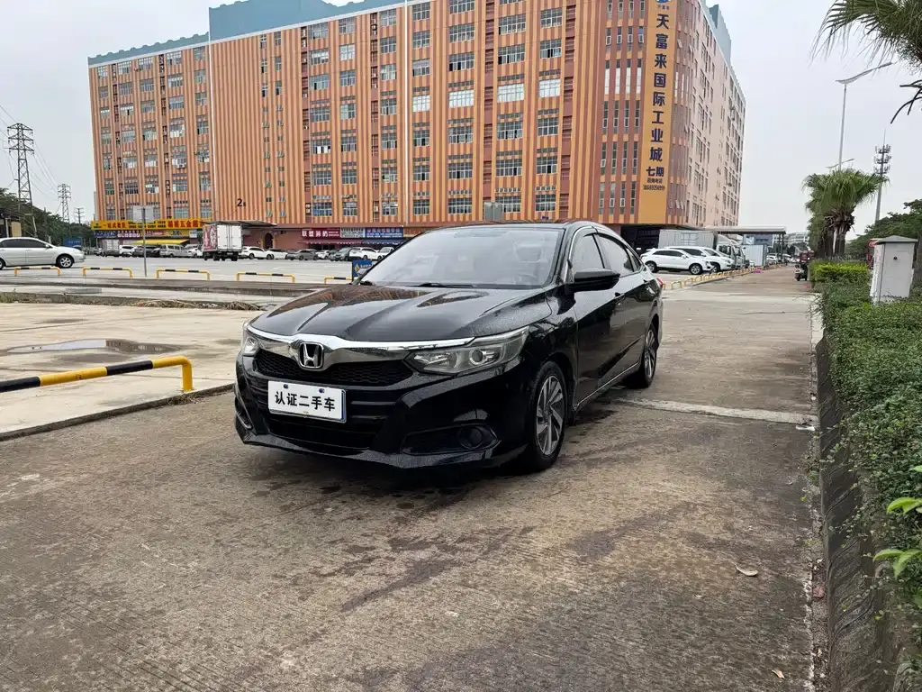 Lingpai 2019 180Turbo CVT Comfort Edition National VI