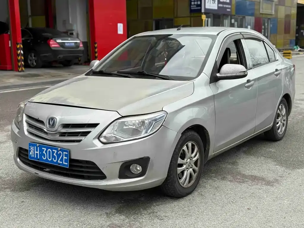 Yuexiang V3 2012 1.3L Manual Comfort Type National IV