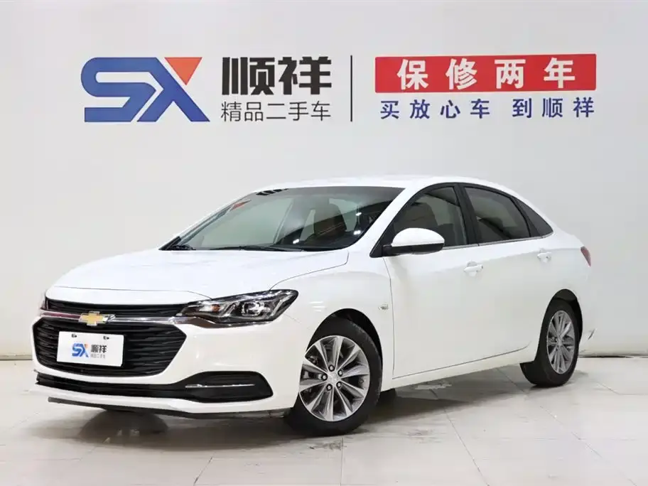 Cruze 2022 320 Automatic Enjoy Edition