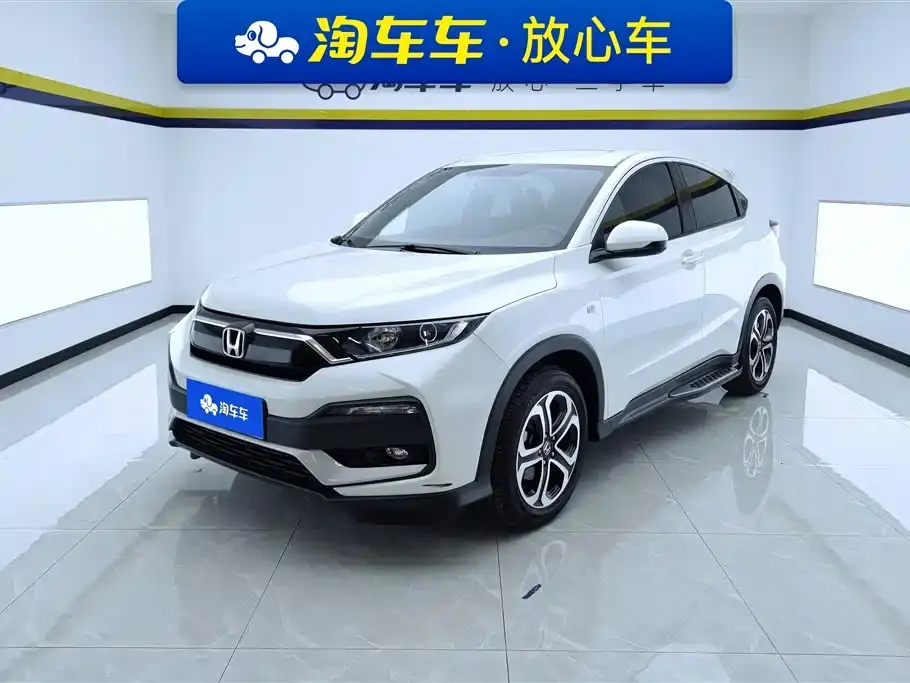 Honda XR-V 2021 1.5L CVT Classic Edition
