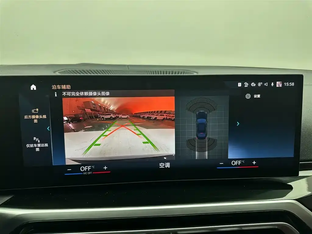 Фото 6