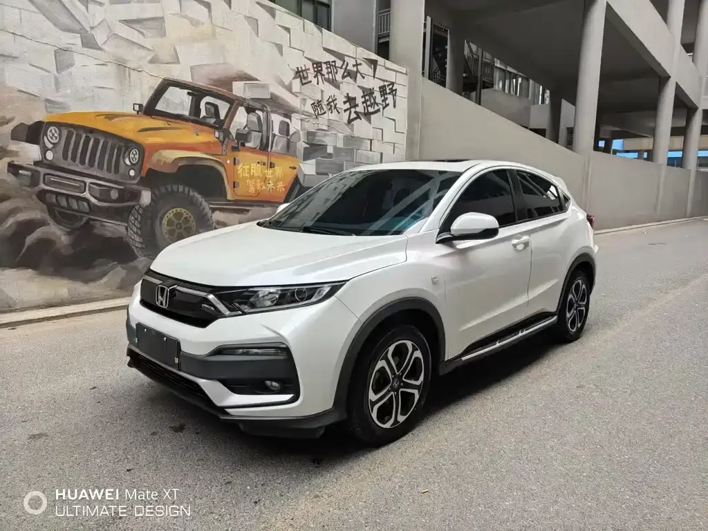 Honda XR-V 2020 1.5L CVT Comfort Edition