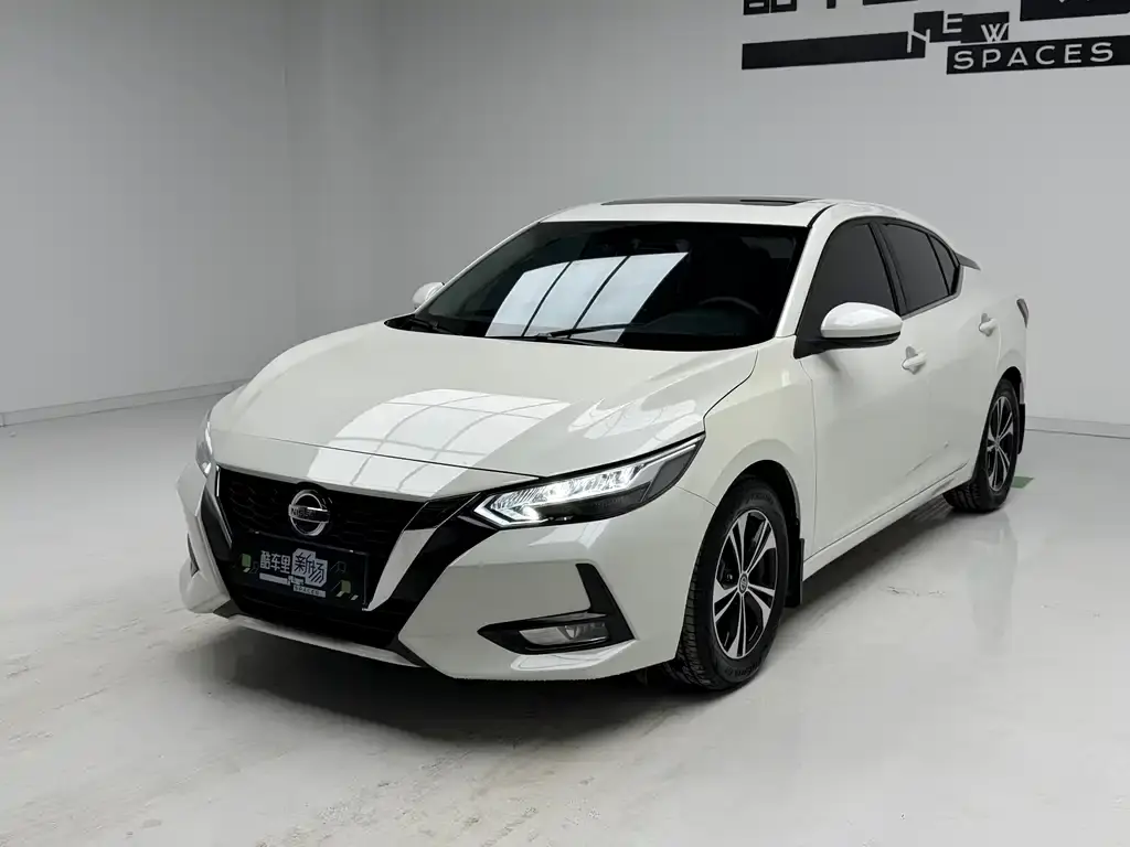 Sylphy 2022 1.6L XL CVT Enjoy Edition