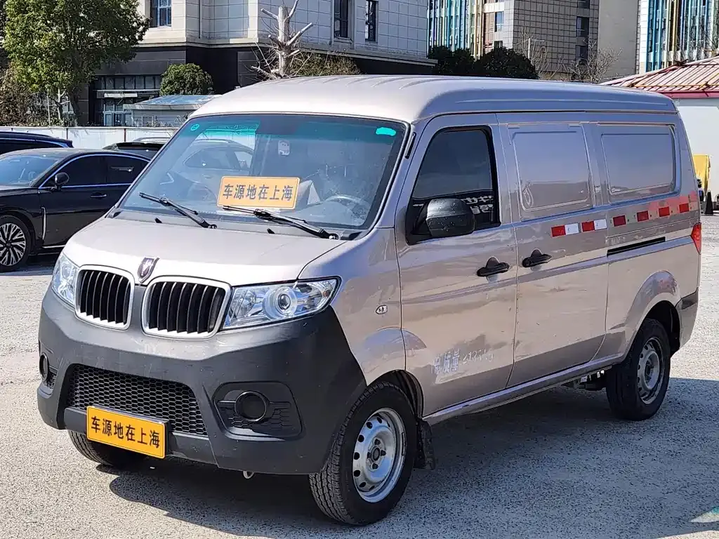 Hiace X30 2023 1.5L business van 2/5 seats air-conditioned version SWC15M