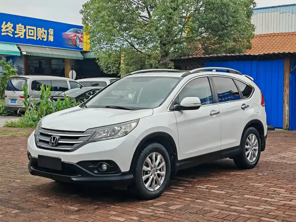 Honda CR-V 2013 2.0L two-wheel drive classic version