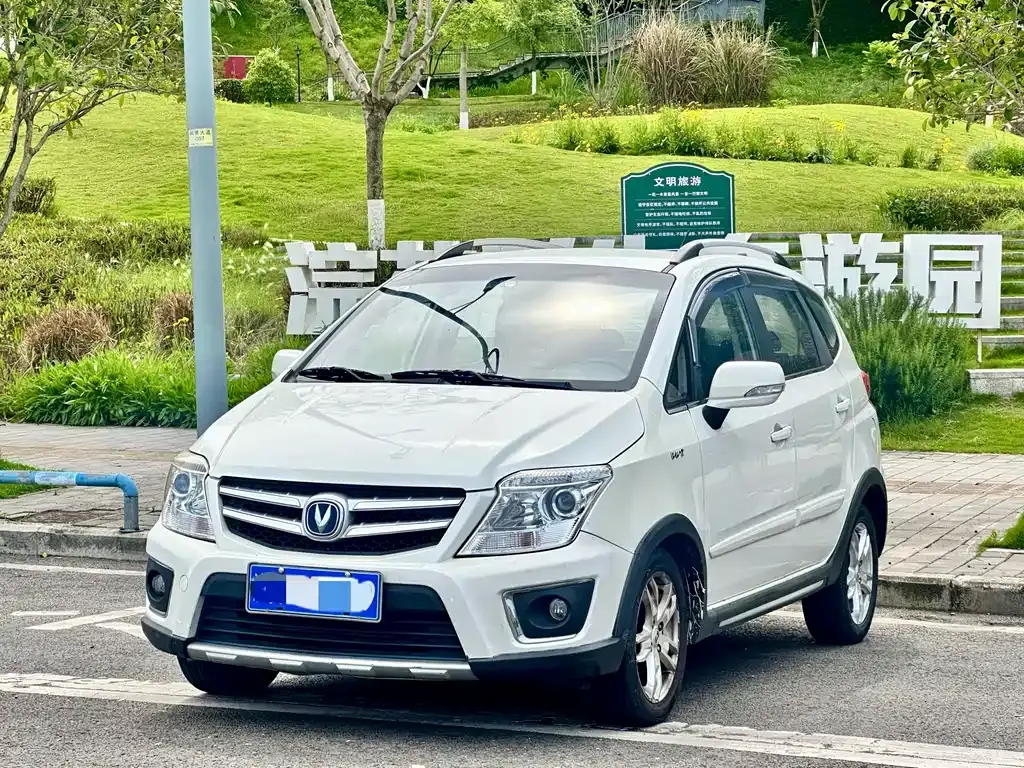 Changan CX20 2014 1.4L manual sports version National IV