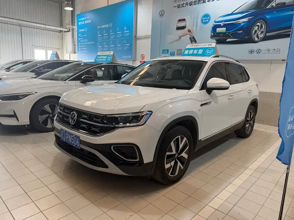 Tanyue 2023 300TSI 2WD Luxury Plus Advanced Edition