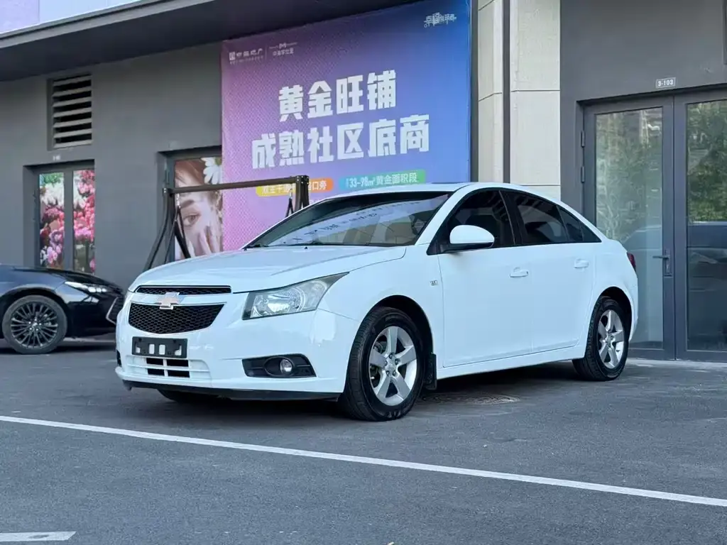 Cruze 2013 1.8L SE AT