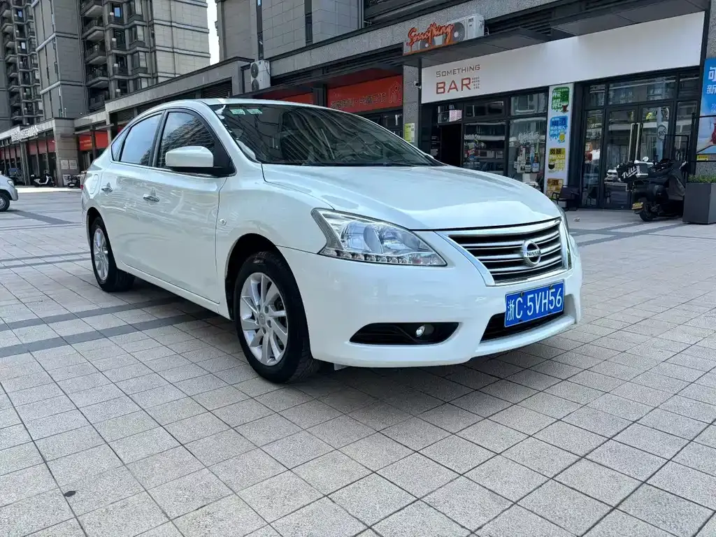 Sylphy 2014 1.6XV CVT Exclusive Edition