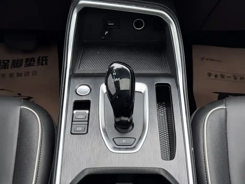 Фото 9