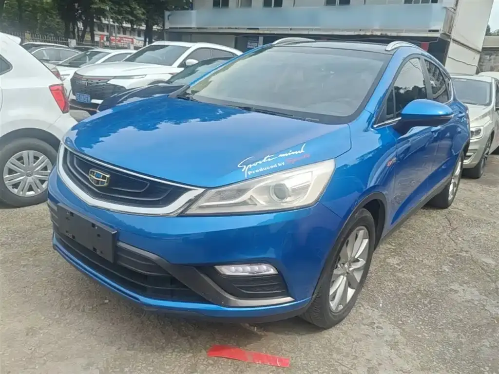 Emgrand GS 2016 Elegant Edition 1.3T Automatic Style