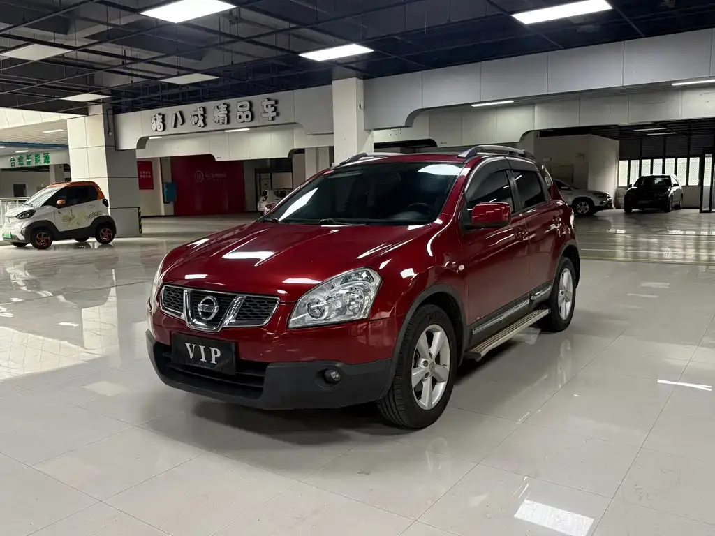 Qashqai 2015 2.0XL Cool Fire CVT 2WD