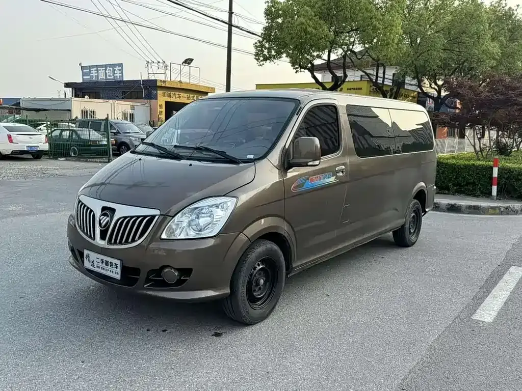 Monpac E 2016 2.0L Express Edition 4G63