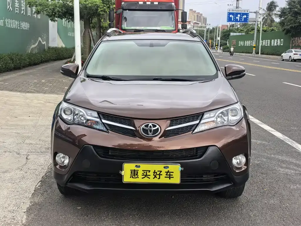 Фото 2