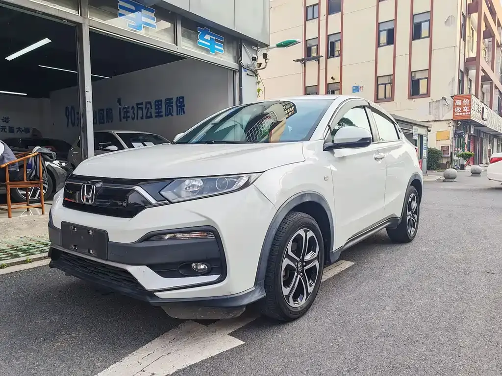 Honda XR-V 2020 1.5L CVT Comfort Edition