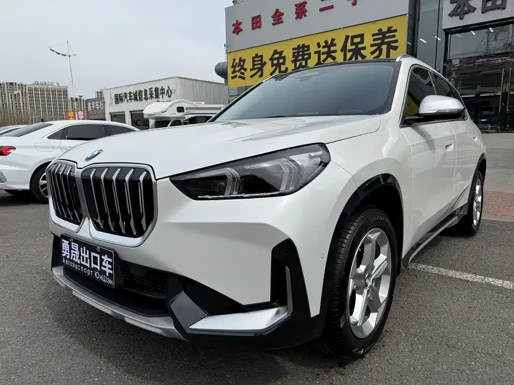 BMW X1 2023 sDrive20Li X Design Package