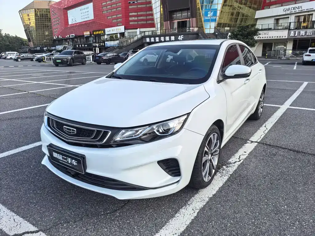 Emgrand GL 2019 1.4T CVT premium smart model