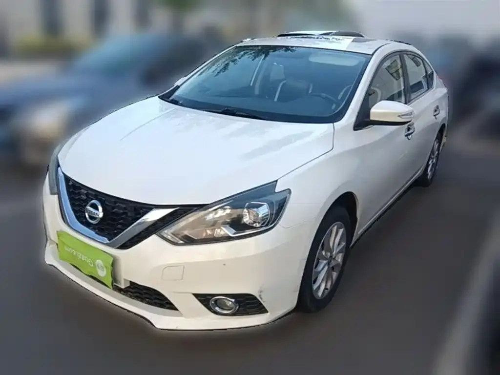 Sylphy 2018 1.6XV CVT Exclusive Edition