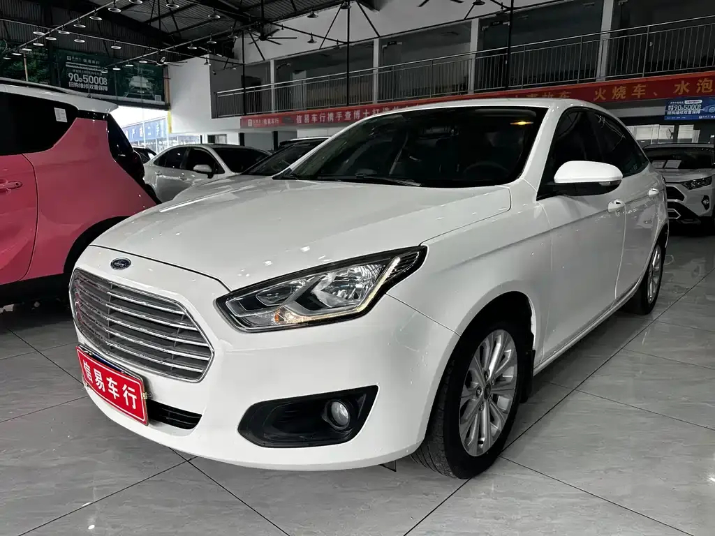 Forex 2017 Happy Edition 1.5L Automatic Fashion Type