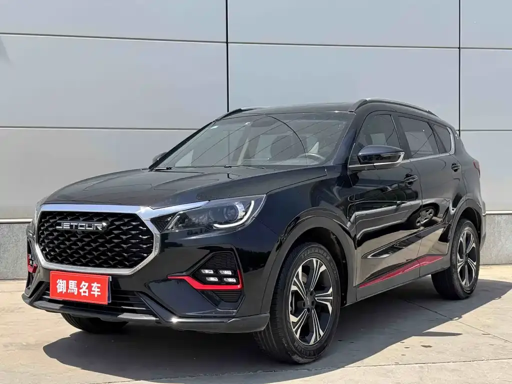Jietu X70 2023 1.5T DCT Dream Edition 5 seats