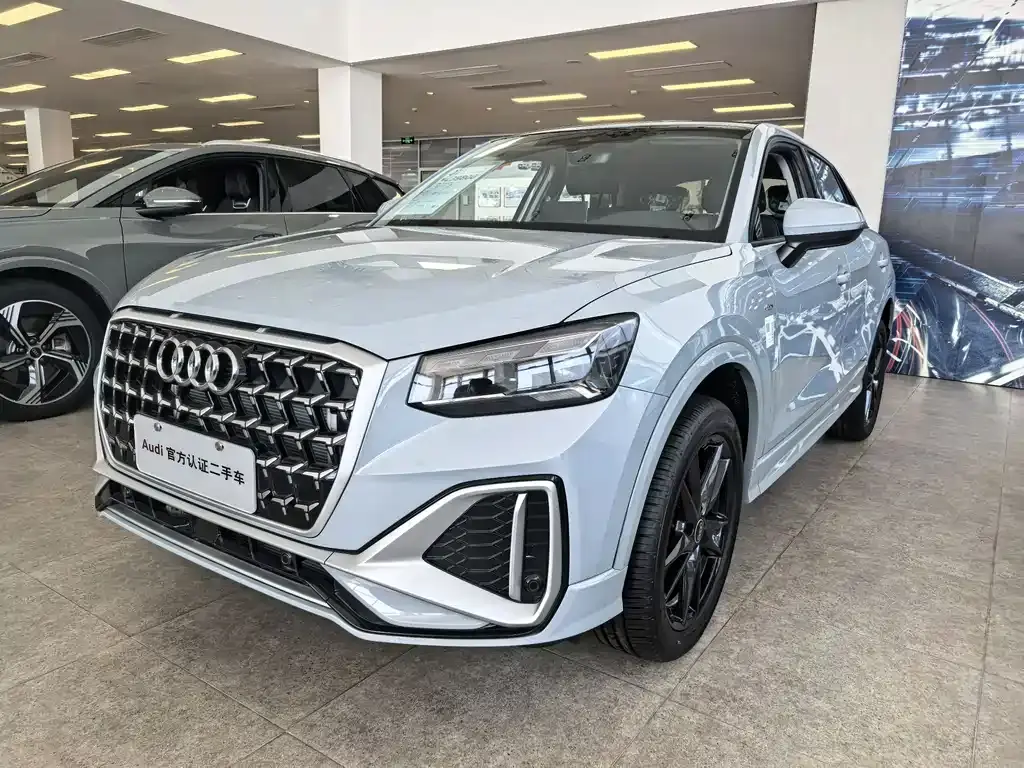 Audi Q2L 2025 35TFSI aggressive and dynamic model