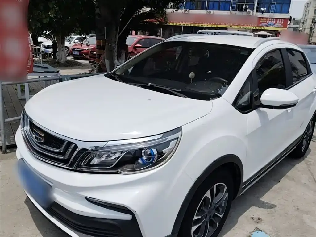 Vision X3 2020 1.5L CVT Elite
