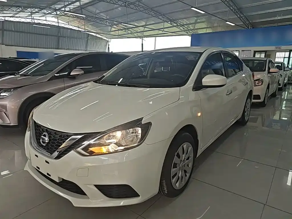 Sylphy 2021 Classic 1.6XE CVT Exclusive Edition
