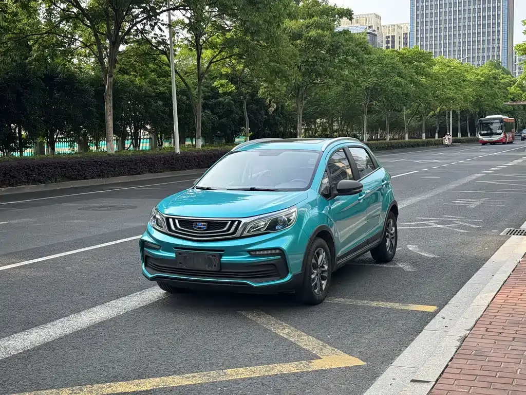 Vision X3 2021 PRO 1.5L CVT premium model