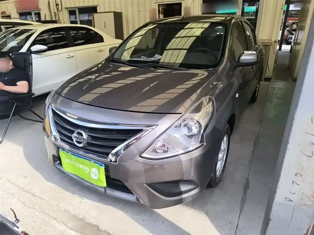 Sunshine 2015 1.5XE CVT Comfort Edition
