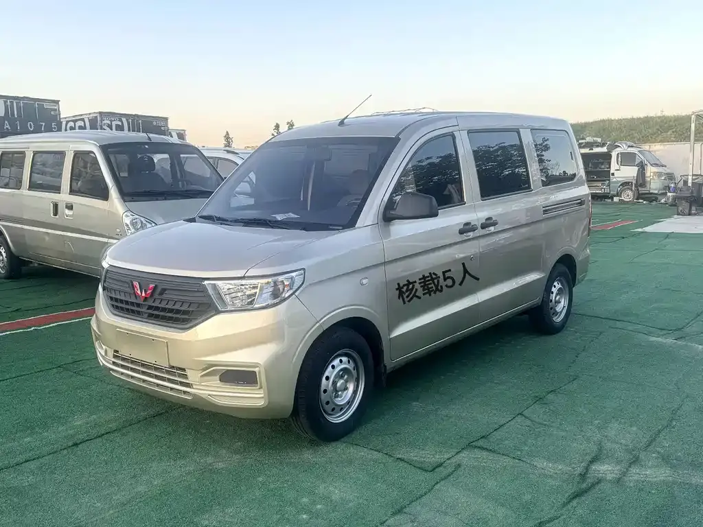 Wuling Hongguang V 2021 1.5L Enjoy Edition LAR